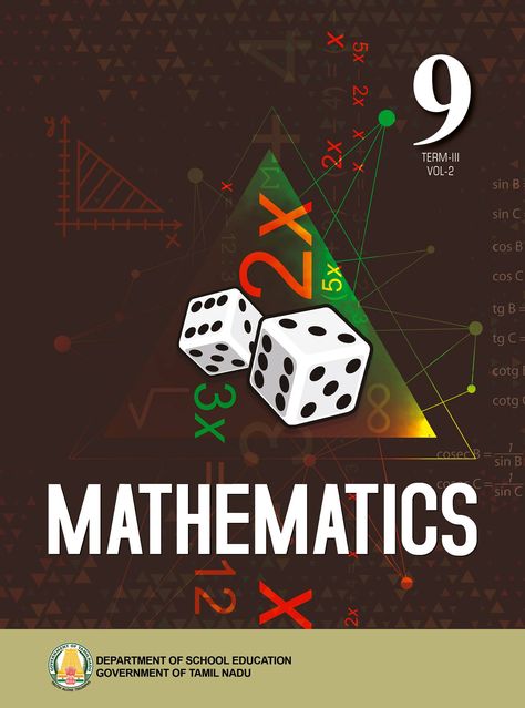 Mathematics Book Cover Design, Tuition Poster, Books Cover Design, Textbook Cover, Flower Images Wallpapers, Christmas Party Photo, School Book Covers, Woodland Wallpaper, Books Cover