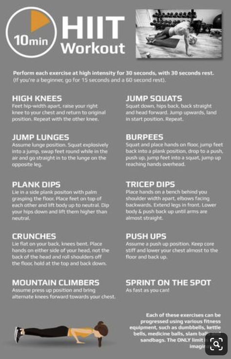 Hiit Workouts At Home, Hiit Workout At Home, Workouts At Home, Sup Yoga, Hiit Workouts, Hiit Training, 10 Minute Workout, Hiit Cardio, Yoga Exercises