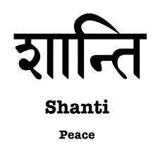 shanti in sanskrit - Google Search Sanskrit Words Tattoo, Shanti Tattoo, Shanti Sanskrit, Inner Peace Tattoo, Peace Mantra, Mantra Sanskrit, Shanti Mantra, Hindi Tattoo, Mantra Yoga