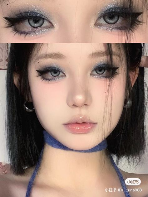 Pink Black Makeup, Maquillaje Douyin, Reference Face, Makeup Douyin, Douyin Makeup, Makeup Idea, Emo Makeup, Black Makeup, Asian Eyes