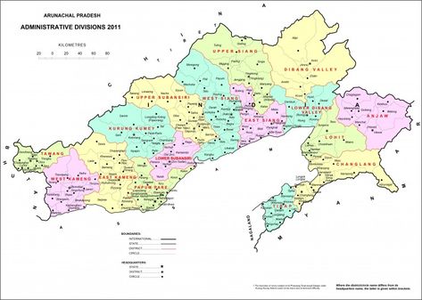 High Resolution Map of Arunachal Pradesh - BragitOff.com Arunachal Pradesh Map, Condensed Matter Physics, Map Drawing, Indian States, Best Drawing Ideas, Imaginary Maps, First Year Teaching, Hindi Worksheets, Arunachal Pradesh