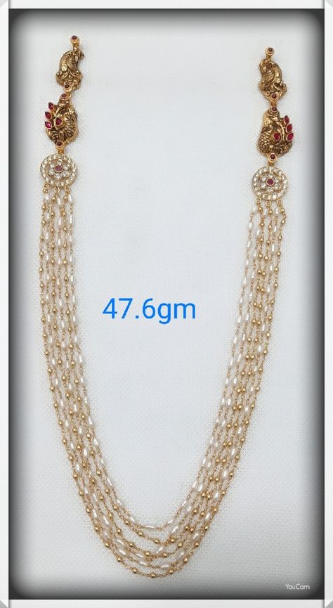 Rice Pearl Necklace Designs Indian, Pearl Jewelry Indian Simple, Rice Pearl Necklace Design, Rice Pearls Jewellery Indian, Rice Pearls Jewellery, Disco Necklace, Temple Jewellery Earrings, Long Haram, Rice Pearls