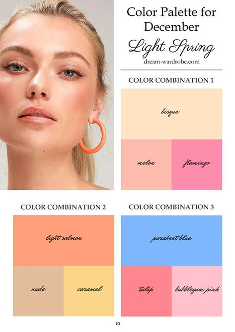 Light Spring Color Combinations, Light Spring Color Palette Outfits Capsule Wardrobe, Light Spring Color Palette Makeup, Spring Color Makeup, Light Spring Color Analysis, Light Spring Capsule Wardrobe, Light Spring Wardrobe, Bright Spring Lipstick, Clear Spring Outfits