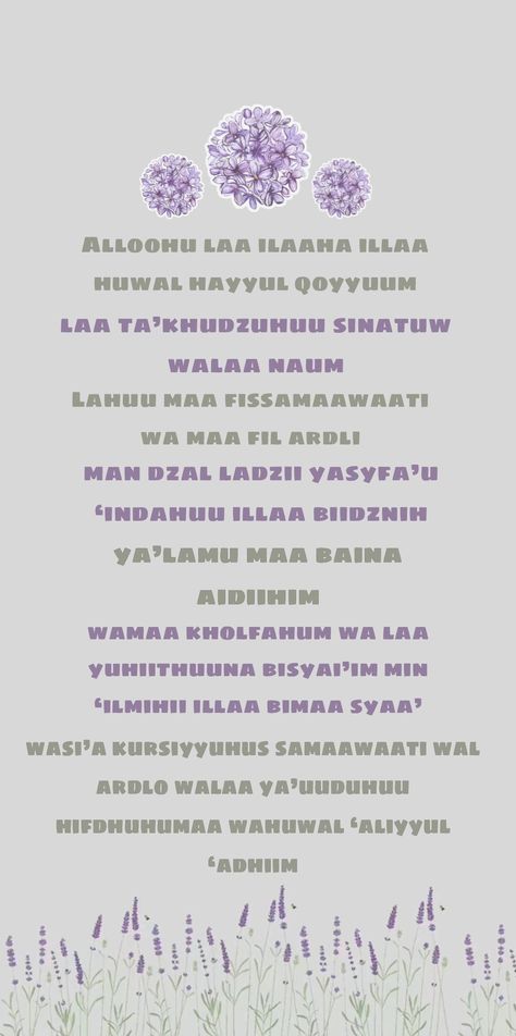 Ayat Kursi Latin, Ayat Kursi Wallpaper Aesthetic, Cat Symbolism, Purple Pages, Ayat Kursi, Quote Islam, Pray Quotes, Iphone Black, Self Reminder