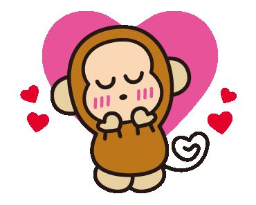 Monkichi Sanrio, Cartoon Monkey, Lovey Dovey, Animated Gif, So Cute, Special Occasion, Happy Birthday, Gif