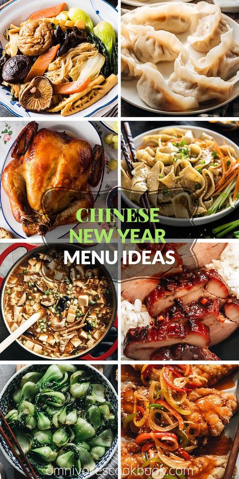 Chinese New Year Menu Ideas | Omnivore's Cookbook New Year Menu Ideas, Yee Sang, New Years Dinner Party, Chinese New Year Dishes, New Year Menu, Chinese New Year Food, Chinese Dinner, Chinese Bbq Pork, Chinese Foods