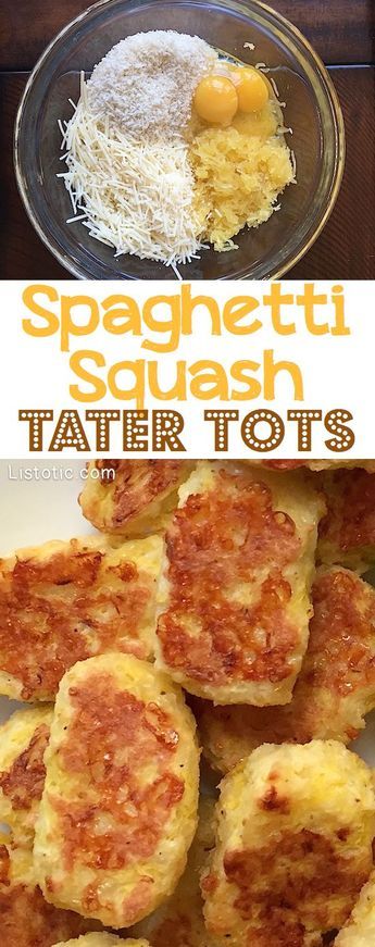 Easy Baked Spaghetti Squash Tater Tots -- SO YUMMY! And, just 4 ingredients. Squash Tater Tots, Easy Baked Spaghetti, Tater Tot Recipes, Baked Spaghetti Squash, Snacks Healthy, Spaghetti Squash Recipes, Baked Spaghetti, Tater Tots, Paula Deen