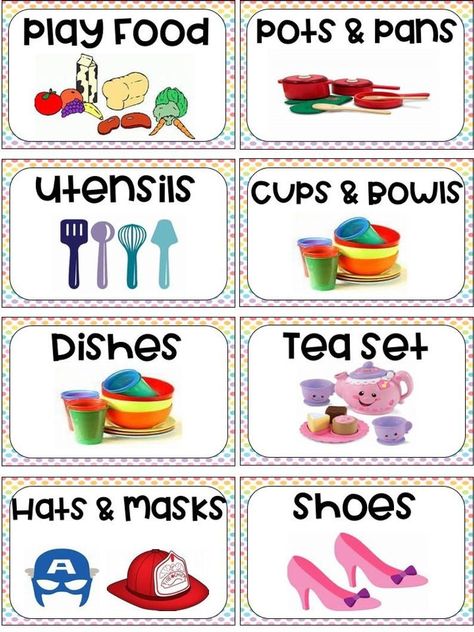 Download Singular And Plural Puzzles #edisiviral 320 Storage Labels Printable, Preschool Classroom Labels, Art Supplies Labels, Labels For Storage Bins, Preschool Center Signs, Preschool Labels, Toy Bin Labels, Toy Labels, Printable Toys