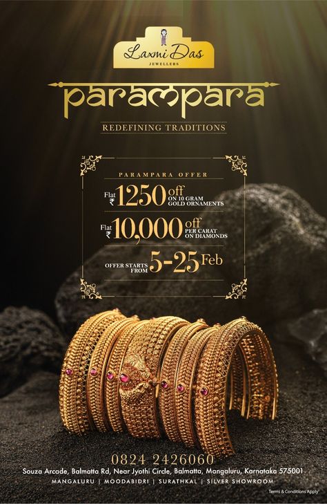 Patlya Bangdya Design, Bangles Photoshoot, Marriage Pic, Wedding Necklace Designs, Jewellery Ads, Gold Kangan, Bangle Ceremony, Jewellery Advertising, Wedding Bangles