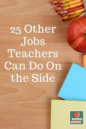 Side Jobs For Teachers, Summer Jobs For Teachers, Career Questions, Organized Classroom, Teacher Summer, Professional Development For Teachers, Classroom Freebies, Jobs For Teachers, Summer Jobs