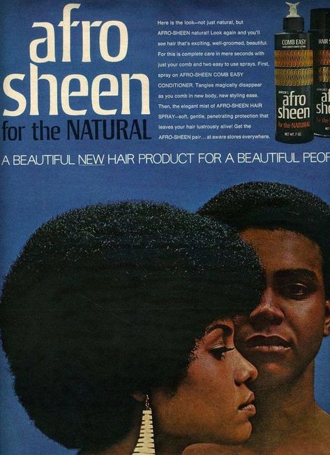 1960 Makeup, 70s Black Women, Magazine Cover Page, Vintage Beauty Ads, African Love, Ebony Magazine, Black Magazine, 70s Vintage Fashion, Beauty Ads