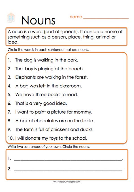 Nouns Worksheet Kindergarten, Nouns And Verbs Worksheets, Back To School Images, English Practice, Phonics Reading Passages, English Grammar Exercises, English Grammar For Kids, 3rd Grade Math Worksheets, Kindergarten Phonics Worksheets