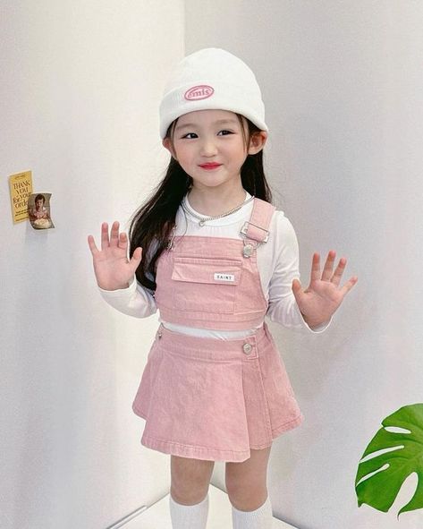 #KidsFashion #CuteKidsOutfits #MiniFashionistas #KidsStyle #TrendyKids #LittleFashionistas #KidsClothing #StylishKids #KidsOOTD #KidsWardrobe Korean Baby Girl Outfit, Magical Childhood, Cultural Background, Ulzzang Kids, Korean Babies, Asian Kids, Children Playing, Kids Fashion Dress, Kids Wardrobe