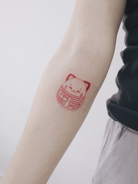 Tato Bts, Women Back Tattoos, Lucky Cat Tattoo, Cute Thigh Tattoos, Red Ink Tattoo, Small Girly Tattoos, Tattoos To Cover Scars, Petit Tattoo, Women Back