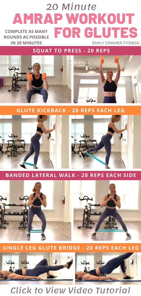 This 20 min AMRAP workout uses weights, a resistance band, and bodyweight movements to build round perky glutes. Exercise video included for proper exercise form. #workouts #workoutroutine #glutes #glutesworkout #workoutplan #exercisefitness #fitnessworkouts #bodybuilding #bodybuildingtips Workout For Glutes, Single Leg Glute Bridge, Amrap Workout, Glute Kickbacks, Exercise Video, Home Exercise Program, Resistance Workout, Glute Bridge, At Home Workout Plan