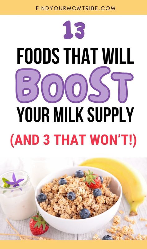 What Helps Increase Milk Supply, Foods To Eat For Milk Supply, Milk Supply Boosting Foods, Breastmilk Increase Food, Good For Milk Production, Help With Breastmilk Supply, Milk Producing Recipes, Things To Eat To Help Milk Supply, Foods To Build Milk Supply