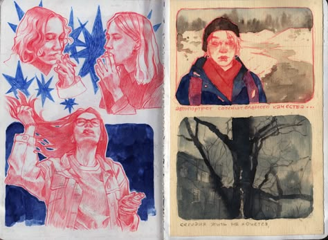 Sketchbook Spreads, Sketchbook Layout, Sketchbook Inspo, Sketchbook Art Journal, Arte Sketchbook, Sketchbook Pages, Arte Inspo, Sketchbook Inspiration, Sketchbook Ideas