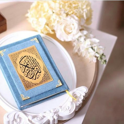 Lockscreen Iphone Quotes, Islamic Calligraphy Quran, Quran Sharif, Quran Wallpaper, Quran Pak, Islamic Wallpaper Hd, Qur'an Photography, Quran Book, Online Quran