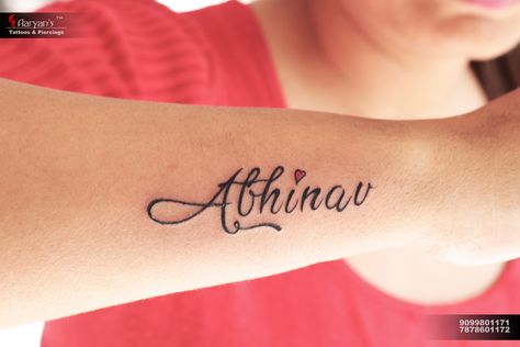 Abhinav Name Tattoo, Mahi Name Tattoo, Abhi Name Tattoo, Baby Name Tattoo Ideas, Name Tattoo Designs For Men, A Name Tattoo, Heartbeat Tattoo With Name, Tattoos For Childrens Names, Name Tattoo On Hand