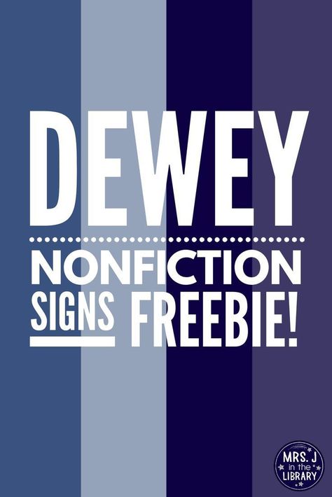 FREE signs for your nonfiction library shelves! Try out Whole Number Dewey in your library, or just use them to label the 100's sections of the Dewey Decimal System. | Mrs. J in the Library #MrsJintheLibrary #library #signs #nonfiction #DontDitchDewey #WholeNumberDewey #Dewey Dewey Decimal Signs, Dewey Decimal Classification, Number Anchor Charts, Library Signage, Dewey Decimal System, Library Games, Dewey Decimal, Library Media Specialist, Library Media Center