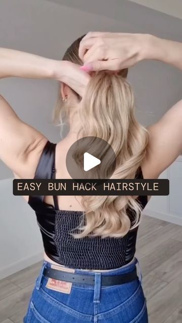 Stylish Bun, Aloe Vera Hair Mask, Caring For Colored Hair, Easy Bun, Easy Bun Hairstyles, Hair Buns, Bun Hairstyle, Fun Hair, Work Hairstyles