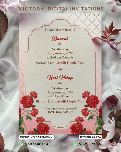 Order Now: Call / WhatsApp: +91 9687648114 / +91 9825891526 Wedding ceremony invitation card of hindu gujarati patel family in english language with arch theme design 4276 The arch Theme of the Hindu gujarati digital invitation card for wedding ceremony in cream, pink, purple, blue, yellow, brown background color. This e-invite card is perfectly suitable for patel family and it's available in English language. It includes elements such as flowers, arch, golden design. #ecard #invitationca... Hindu Wedding Invitation Card Background, Yellow Brown Background, Wedding Invitation Card Background, Invitation Card For Wedding, Invitation Card Background, Ceremony Invitation Card, Flowers Arch, Digital Invitation Card, Hindu Wedding Invitation Cards