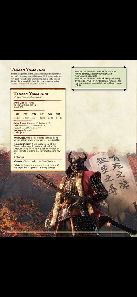 Dnd 5e Samurai, Yokai Dnd 5e, Dnd Japanese, Custom Creatures, Dnd Samurai, Dnd Enemies, Homebrew Monsters, Dnd Creatures, Dnd Stats