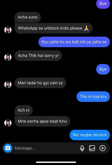 Funny Chat Instagram, Instagram Fake Chat, Funny Insta Chats, Best Dp For Insta, Bandook Pics, Funny Chat With Best Friend, Bandook Photo, Fake Chats Instagram, Insta Chats Messages