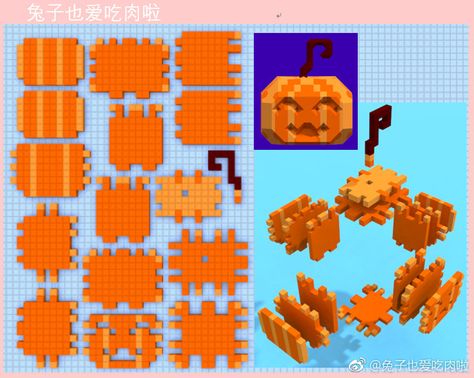 3d Perler Bead Pumpkin, 3d Halloween Perler Bead Patterns, Origami Turkey, Melty Bead Designs, Fall Bead, 3d Perler Bead, Easy Perler Bead Patterns, Melty Bead Patterns, Easy Perler Beads Ideas