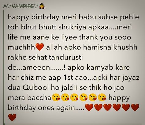 Bf Bdy Wishes, Birthday Wishes For Bf In Urdu, Birthday Wishes For Bf In Hindi, Happy Birthday My Love Hindi, Birthday Wishes For Love In Hindi, Birthday Wishes For Boyfriend In Hindi, Happy Birthday My Hubby, Happy Birthday Quotes For Him, Happy Birthday Husband Quotes