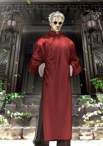 Li Shuwen Fgo, Li Shuwen, Yakuza Anime, Heroic Fantasy, Fate Anime Series, Fantasy Images, Fate Grand Order, Character Design Male, Arte Horror