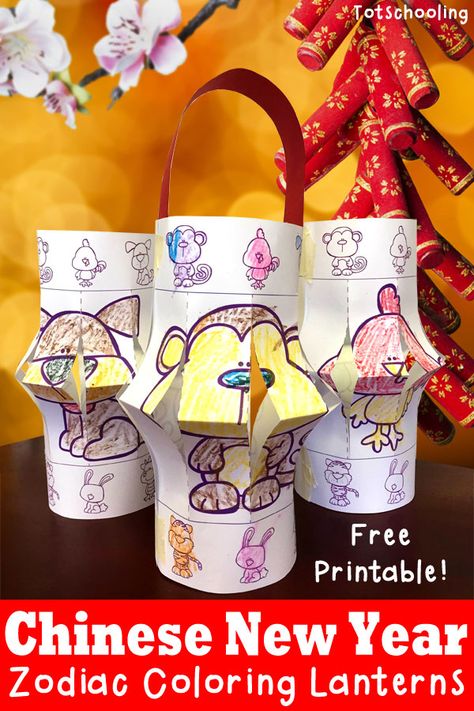 FREE printable Zodiac animal coloring pages that turn into Chinese lanterns. Great kids activity for Chinese New Year!