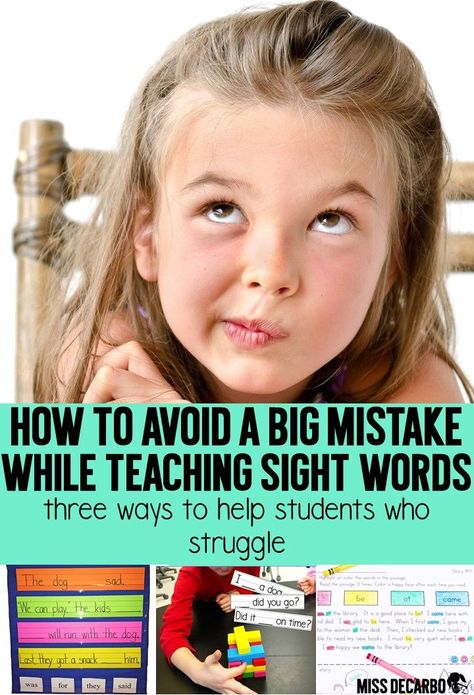 Learn three ways to help students who struggle with sight word recognition and identification within the primary classroom. Learn how to introduce sight words, play with sight words, and practice sight words within the context of a story. Book Bakery, Oral Language Activities, Practice Sight Words, Reading Genres, Word Meanings, Sight Word Fun, Fluency Activities, Primary Teacher, Learning Sight Words