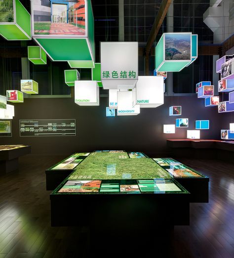 exhibition showcases Montreal's innovative and sustainable urban project, the Complexe Environnemental Saint-Michel Urban Project, Exhibition Display Design, Museum Exhibition Design, Interactive Exhibition, Museum Displays, Exhibition Display, Event Exhibition, Hand Type, Exhibition Booth