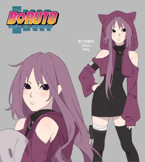 Boruto Oc Girl, Kunoichi Outfit, Anime Websites, Mode Kawaii, Boruto Characters, Naruto Oc Characters, Naruto Drawings, Naruko Uzumaki, Reference Sheet