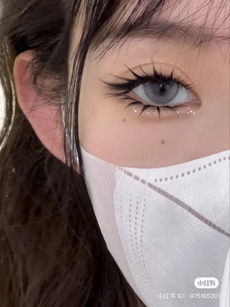 Eye Ideas, Lashes Fake Eyelashes, Star Shopping, Lash Extensions Makeup, Cute Eye Makeup, Perfect Eyelashes, 일본 패션, Doll Eye Makeup, Eye Makeup Pictures