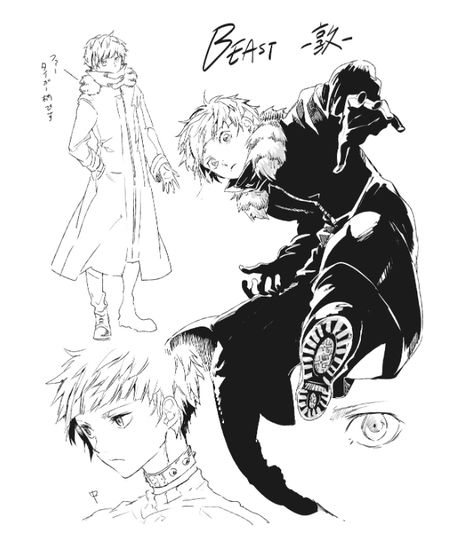 Port Mafia Atsushi character design (the collar stabs his neck when he uses his ability — keeping him in check) Bsd Character Design, Bsd Beast Atsushi, Asagiri Bsd, Kafka Asagiri, Bsd Beast, Nakajima Atsushi, Dog Light, Bongou Stray Dogs, Stray Dogs Anime