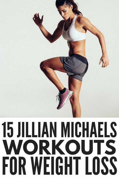 Trying to get back in shape, but don't have the time to make it to the gym? Jillian Michaels can help you with that! Her 30 day shred is one of many at home workouts for women that will help you burn calories and build muscle. There are heaps of different workouts to choose from - yoga, full body, abs, arms, cardio, and legs - and while some use weights, most require no equipment whatsoever. Try them for free today and get into the shape of your life! Jillian Michaels Workout, Different Workouts, Get Back In Shape, At Home Workouts For Women, 30 Day Shred, Workouts For Women, 20 Minute Workout, Jillian Michaels, Getting Back In Shape