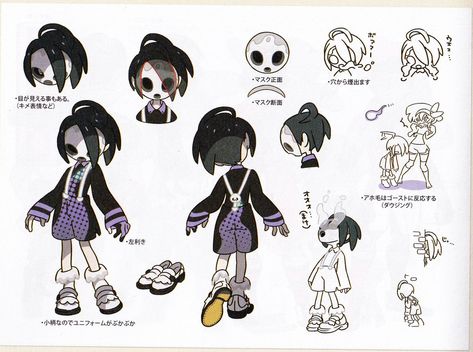 Pokémon Concept Art, Ghost Concept Art, Pokemon Character Design, Pokemon Concept Art, Allister Pokemon, Pokemon Gym Leaders, Ghost Type Pokemon, Pokemon Sprites, Ghost Type