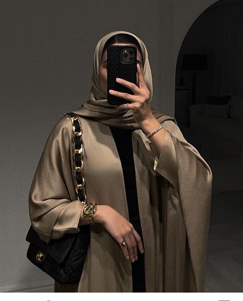 Brown Hijab, Abaya Designs Latest, Abaya Outfit, Hijab Style Tutorial, Hijab Fashionista, Hijabi Fashion Casual, Fashion Top Outfits, Mode Abaya, Modest Dresses Casual