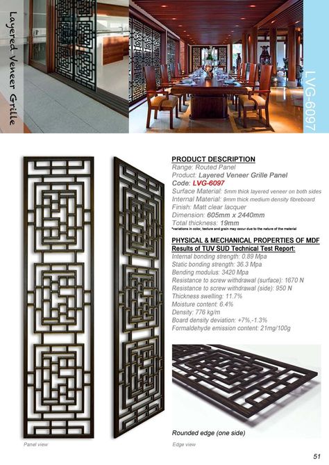 Traditional Chinese Home Decor, Chinese Living Room Design, Small Chinese Restaurant Interior Design, Traditional Chinese Restaurant Interior, Chinese Cafe Interior Design, Chinese Divider, Modern Chinese Cafe, Chinese Decor Asian Interior, Chinese Interior Design Modern