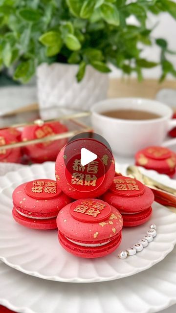 Red Macarons, Chinese New Year Cookies, Gold Luster Dust, February 10, Chinese New Year Dragon, Luster Dust, 100 Day Celebration, Lunar Calendar, Black Sesame