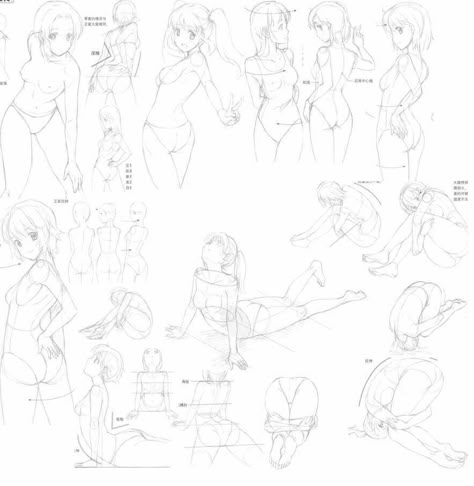 . Sketches Of Women, Draw Lips, Drawing Female, Anime Animation, Some Sketches, Art Kawaii, Different Poses, Draw Anime, Lips Drawing