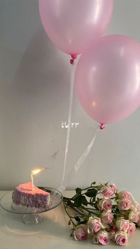 Happy Birthday Decor, Simple Birthday Decorations, Cute Birthday Pictures, Birthday Ideas For Her, Happy Birthday Wallpaper, Cute Birthday Ideas, Happy Birthday Posters, Mini Cakes Birthday, Birthday Wallpaper