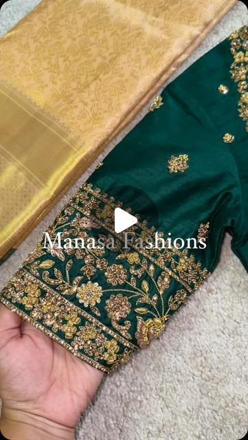 Manasa Fashions on Instagram: "Blouse made for Harshitha ✨💗
blouse by @manasafashions__ 💗

WhatsApp 7330896469 for customisations and appointments 

Check bio for location 

We specialise in bridal blouses, saree borders, lehengas

Visit on appointments

📍Manasa Fashions, new Bowenpally
🤍

🤍

🤍

🤍

🤍

🤍

🤍

🤍

🤍

🤍

🤍

[ red bridal blouse, bridal blouse inspiration, saree blouse designs, maggam work blouse, bridal saree blouse designs, all over work blouses, bride, luxery bridal blouses, bridal couture, red bridal blouse, Indian bride, bride, pellikuthuru ]

#manasafashions #bridalblouse #bridalblousedesigns" Red Bridal Blouse, Manasa Fashions, Blouse Designs Maggam Work, Blouse Designs Maggam, Bridal Saree Blouse Designs, Bridal Saree Blouse, Blouses Saree, Blouse Inspiration, Saree Borders