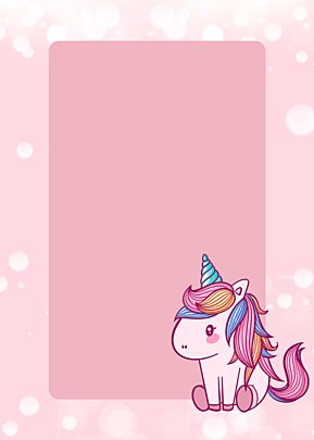 simple,frame,unicorn,cartoon,pink,background,instagram story background Funny Birthday Background, Background Unicorn, Unicorn Frame Template, Unicorn Border Design, Unicorn Border Frame, Unicorn Circle Frame, Unicorn Invitation Background, Happy Birthday Baby Girl, Unicorn Backgrounds