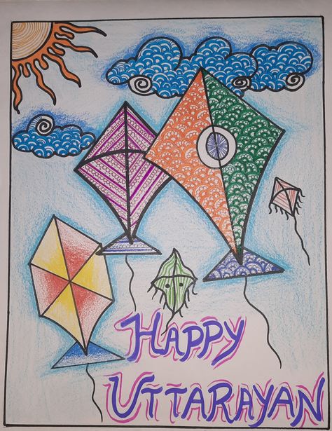 Uttrayan Drawings, Art Drawings For Kids, Peace Symbol, Art Drawings, Drawings, Quick Saves, Art