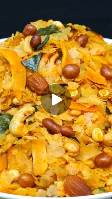 How To Make Poha Recipe, Poha Chivda, Poha Recipe, Dry Coconut, Black Salt, Cumin Seeds, Chaat Masala, Turmeric Powder, Red Chili Powder