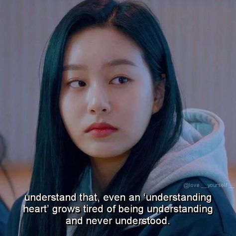 Kdrama: True Beauty True Beauty Quotes Kdrama, Kdrama True Beauty, True Beauty Kdrama, True Beauty Quotes, Bond Quotes, Brilliant Quote, Kdrama Quotes, Drama Quotes, Beauty Quotes