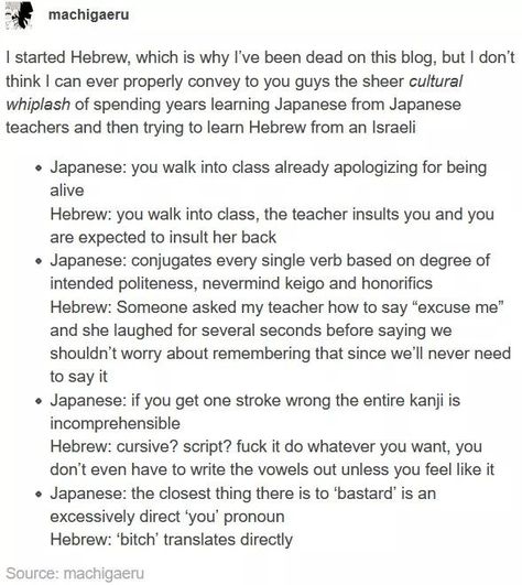 Japanese Tumblr, Learn Hebrew, College Humor, Field Day, Learn Japanese, Text Posts, Tumblr Posts, Tumblr Funny, Best Memes